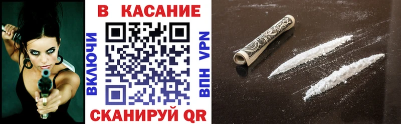 Где продают наркотики Добрянка Амфетамин Меф мяу мяу Гашиш