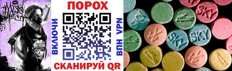 Amphetamine 98% дарнет шоп Добрянка