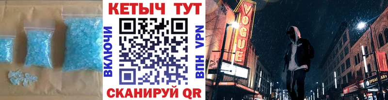 Кетамин VHQ  Добрянка 