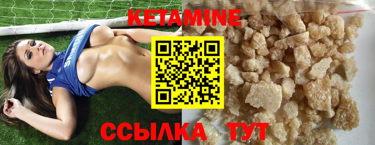 APVP Добрянка