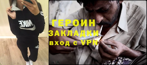 дурь Балабаново