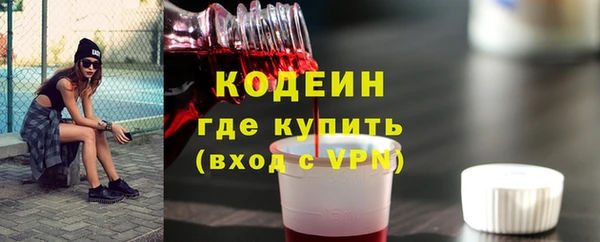 винт Баксан
