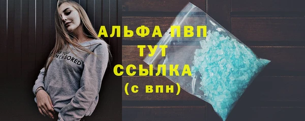 дурь Балабаново