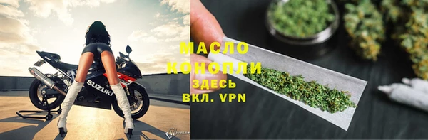 дурь Балабаново