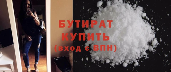 винт Баксан