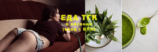 дурь Балабаново