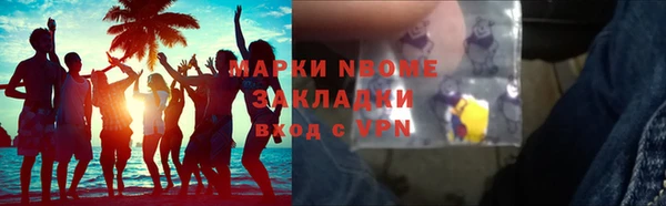 дурь Балабаново