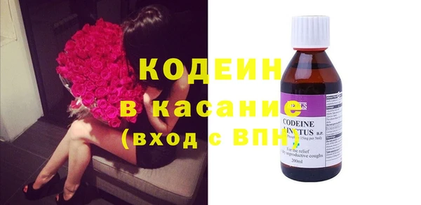 кокаин премиум Белоозёрский