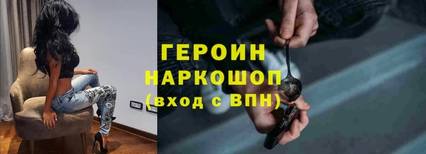 дурь Балабаново