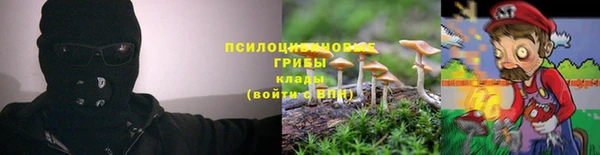 МДМА Балахна