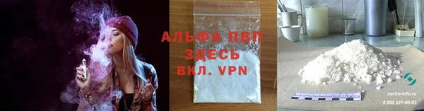 кокаин премиум Белоозёрский