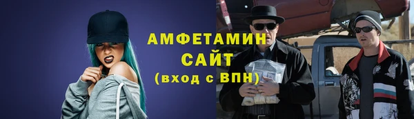 кокаин премиум Белоозёрский