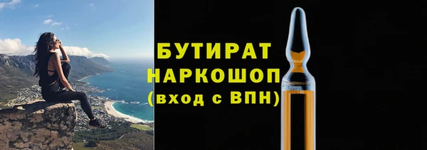 дурь Балабаново
