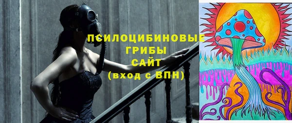 дурь Балабаново