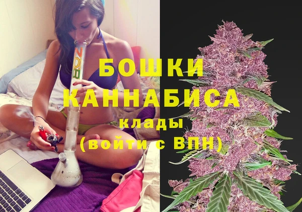 кокаин премиум Белоозёрский