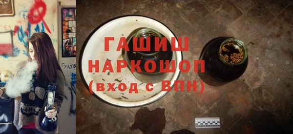 винт Баксан
