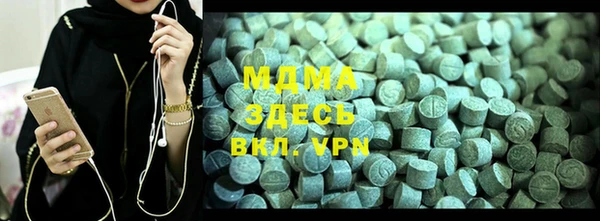 дурь Балабаново
