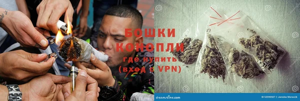 винт Баксан
