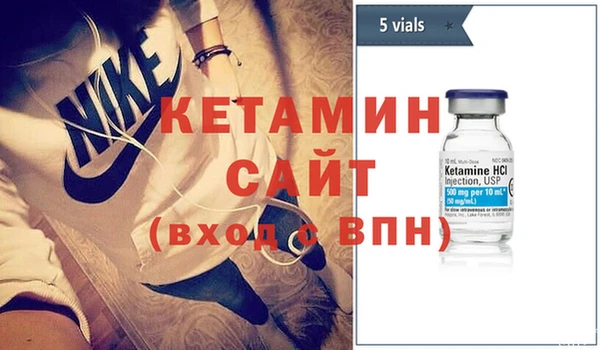 кокаин премиум Белоозёрский