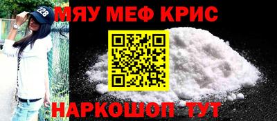 кокаин колумбия Волгодонск