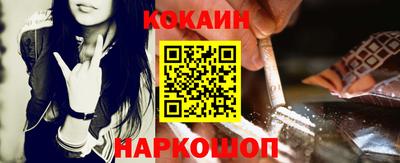 не бодяженный Волжск