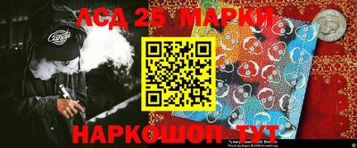 соль курить ск Бугуруслан