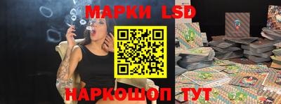 кокаин колумбия Волгодонск