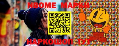 кокаин колумбия Волгодонск