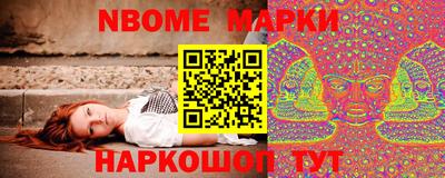 не бодяженный Волжск