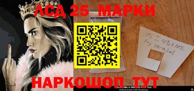 соль курить ск Бугуруслан