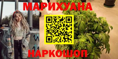 кокаин колумбия Волгодонск