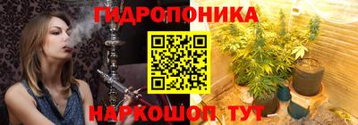 соль курить ск Бугуруслан