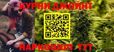 кристаллы Волжский