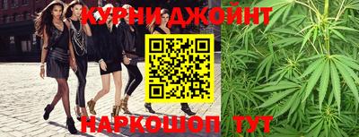 меф Будённовск