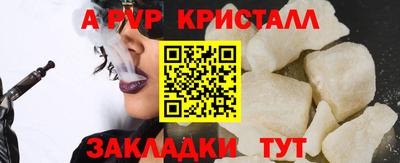 не бодяженный Волжск