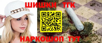 не бодяженный Волжск