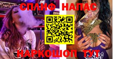 не бодяженный Волжск