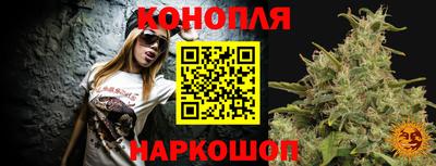 не бодяженный Волжск