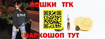 не бодяженный Волжск