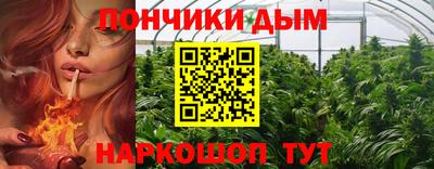 кристаллы Волжский