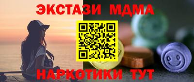 не бодяженный Волжск