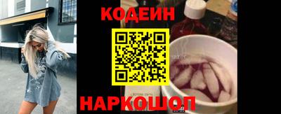 не бодяженный Волжск