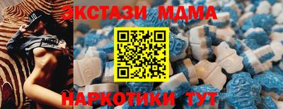 не бодяженный Волжск