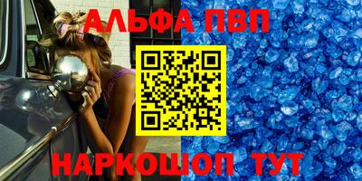 кокаин колумбия Волгодонск