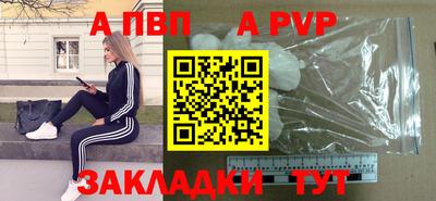 не бодяженный Волжск