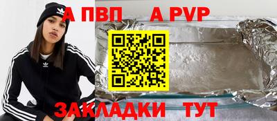 кокаин колумбия Волгодонск
