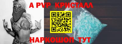 кокаин колумбия Волгодонск