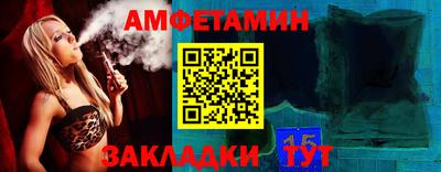 не бодяженный Волжск