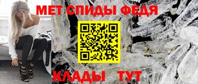 кокаин колумбия Волгодонск