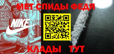 кокаин колумбия Волгодонск